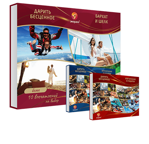 Бархат и шелк