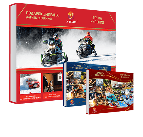 Точка кипения