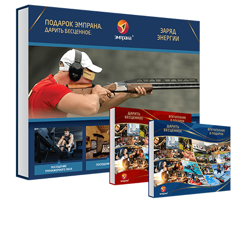 Заряд энергии