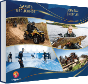 Скрытая энергия